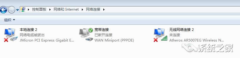 �W�j�o���B��