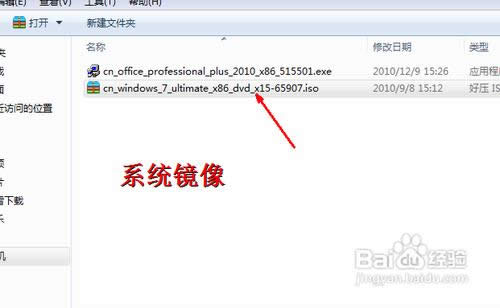 ��ΰ��b�pϵ�y