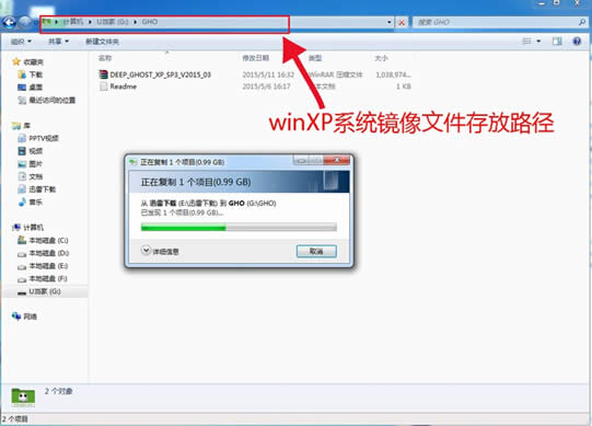 ���չPӛ��һ�I���bxpϵ�y(t��ng)�̳�