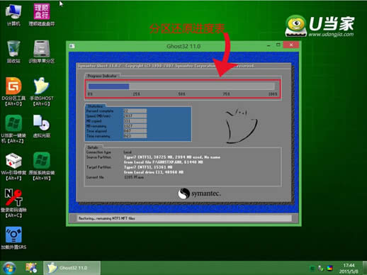 ���չPӛ��һ�I���bxpϵ�y(t��ng)�̳�