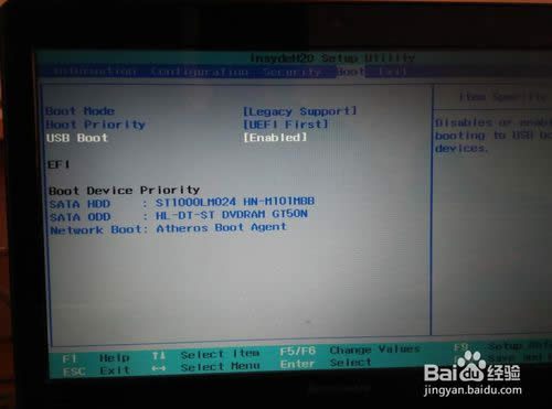 ��Pӛ��U�P���bwin7ϵ�y���EԔ���D�Ľ̳�