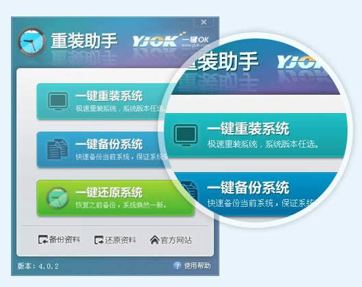 һ�Iok���bϵ�y�D�Ľ̳�