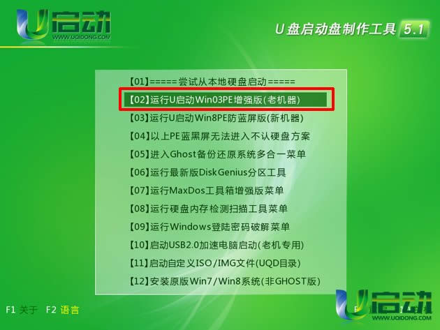 u�P��Xϵ�y���bwin7�̳�