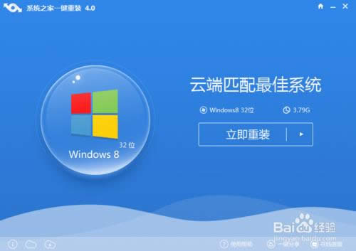 Ghost���bϵ�y(t��ng)Win7�̳̺�Ԕ��(x��)���E��2014��