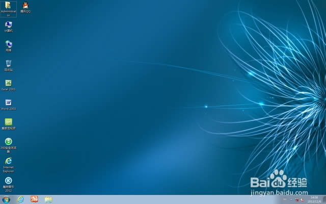 ���bwindows64λ��32λ�D�Ľ̳�