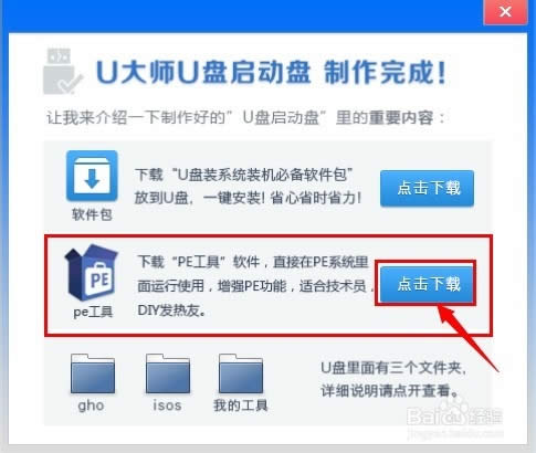 u�P����ɵ��ʽһ�I�bϵ�y