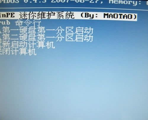 ������U�P�bϵ�y(t��ng)�Ĳ���[�D��]