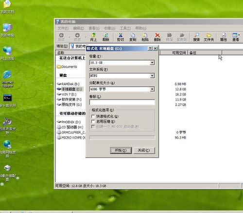 ������U�P�bϵ�y(t��ng)�Ĳ���[�D��]