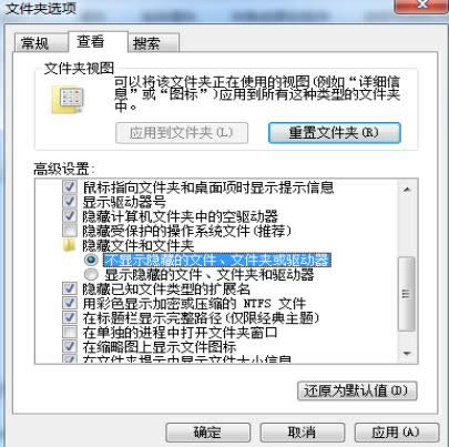 �_�C�r��ϵ�y֮�ҵ�һ�I���b��ô�Ƴ�