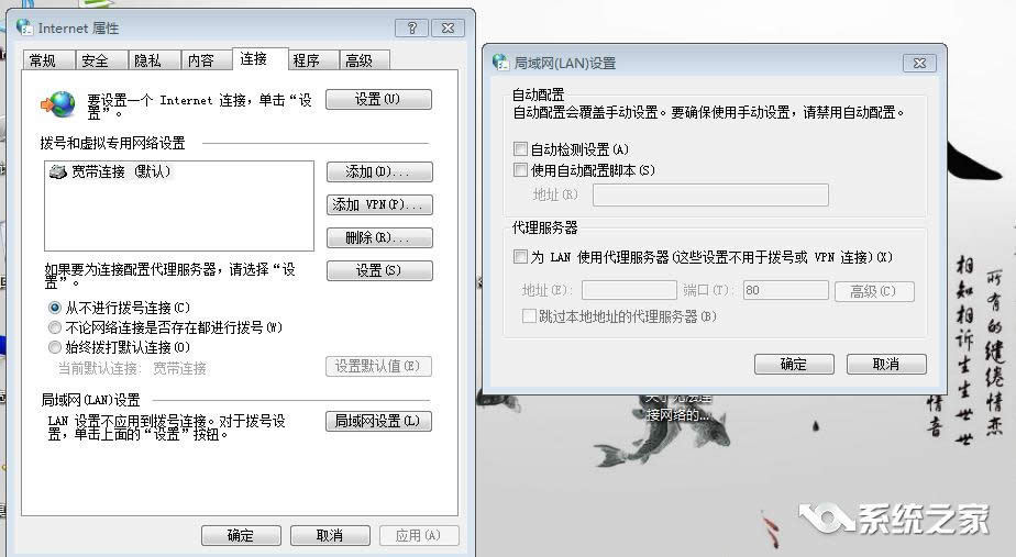 �W�j�o���B��