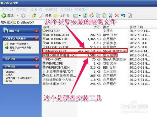 ��ô��Ӳ�P���bϵ�y(t��ng)