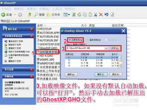 ��ô��Ӳ�P���bϵ�y(t��ng)