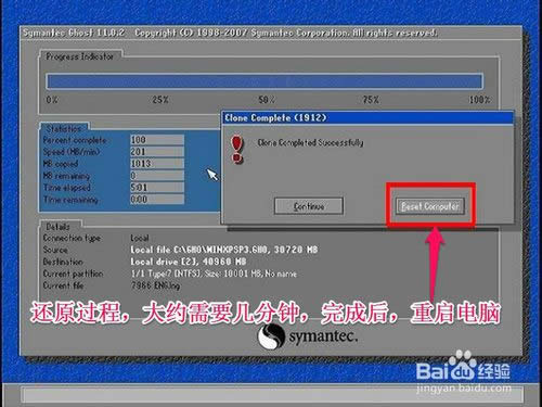 ��ô��Ӳ�P���bϵ�y(t��ng)