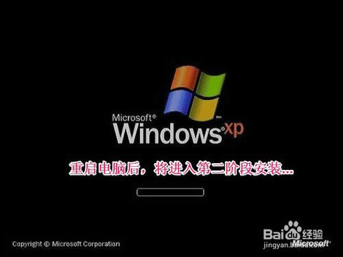 ��ô��Ӳ�P���bϵ�y(t��ng)