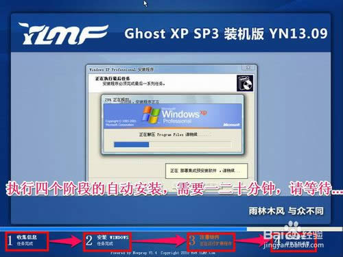 ��ô��Ӳ�P���bϵ�y(t��ng)