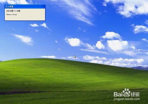 ʹ��360ϵ�y���b�������bXpϵ�y�ķ���Ԕ��