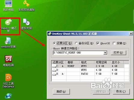 һ�Iu�P�bϵ�y�̳�