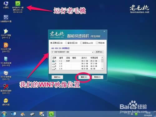 ��ô��u�P�bwin7ϵ�y(t��ng)