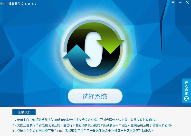 С�����V����ΰ��b��Xϵ�y