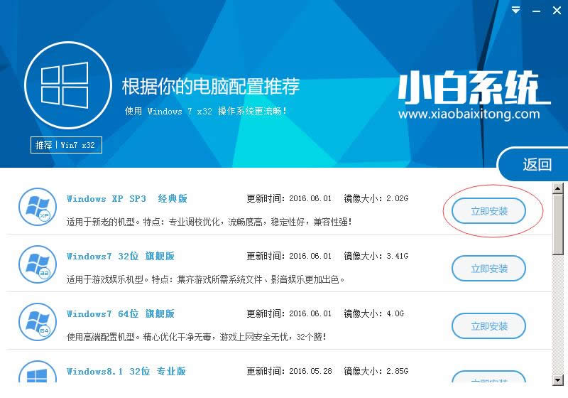 С�����V����ΰ��b��Xϵ�y