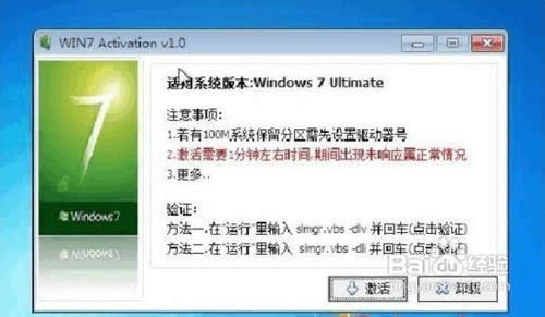 ϵ�y���d����ô���b