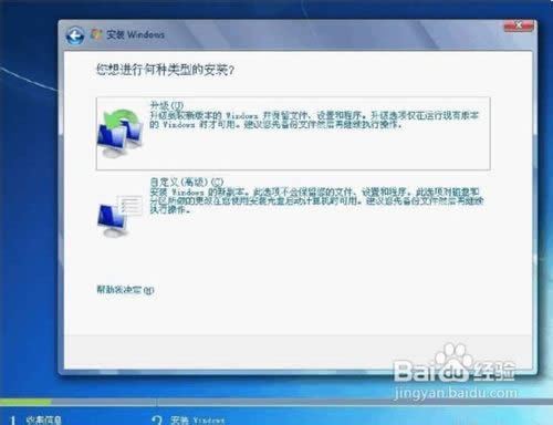 ϵ�y���d����ô���b