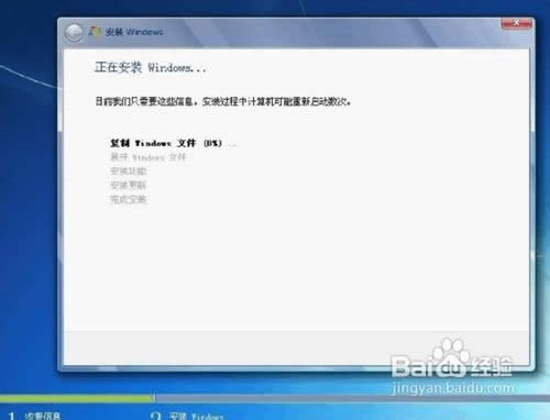 ϵ�y���d����ô���b