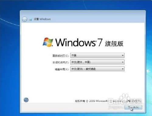 ϵ�y���d����ô���b