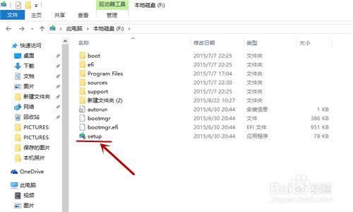 win10��ʽ��ϵ�y(t��ng)���b����