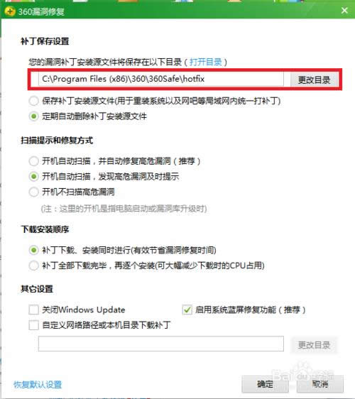 ϵ�y���b��ʾ�ȴ治����ô�k