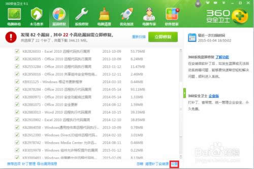 ϵ�y���b��ʾ�ȴ治����ô�k