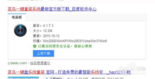 ���һ�I���bϵ�y