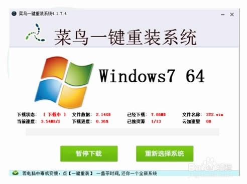 ���һ�I���bϵ�y