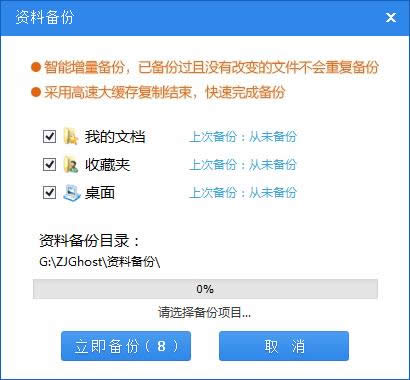 ϵ�y֮��һ�I���b���