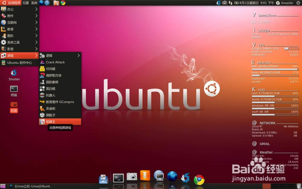 С�����V�㳣����Xϵ�y����Щ