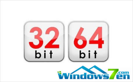 windows7 32λ��64λ�ą^�e