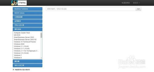 ���������d�����Windowsϵ�y