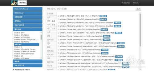 ���������d�����Windowsϵ�y