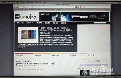 �������bmacϵ�y(t��ng)��