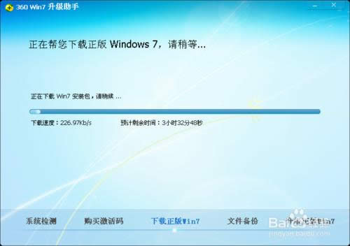 XPϵ�y(t��ng)����win7���k����360�棩