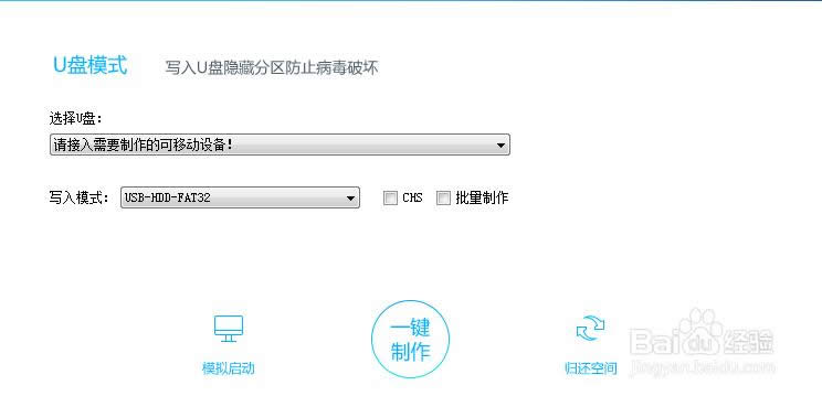 ��X�o���_�Cϵ�yһ�I���bϵ�y�������E