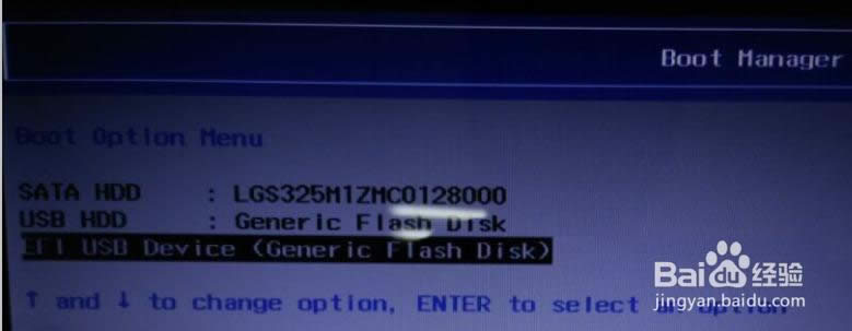 ��X�o���_�Cϵ�yһ�I���bϵ�y�������E