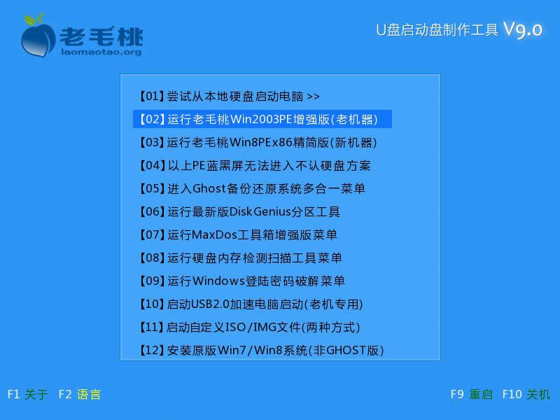 ϵ�y(t��ng)���b����F(xi��n)operating��ô��Q