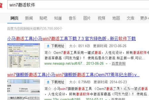 ��ô��u�P�bϵ�ywin7�bϵ�yԔ���̳�[]