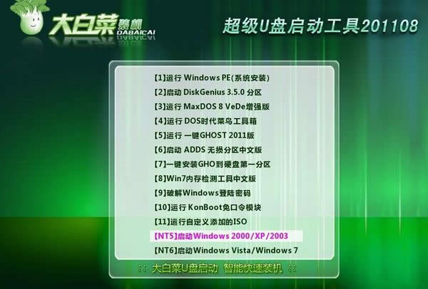 �����ַ������Xϵ�yxp���b�̳�