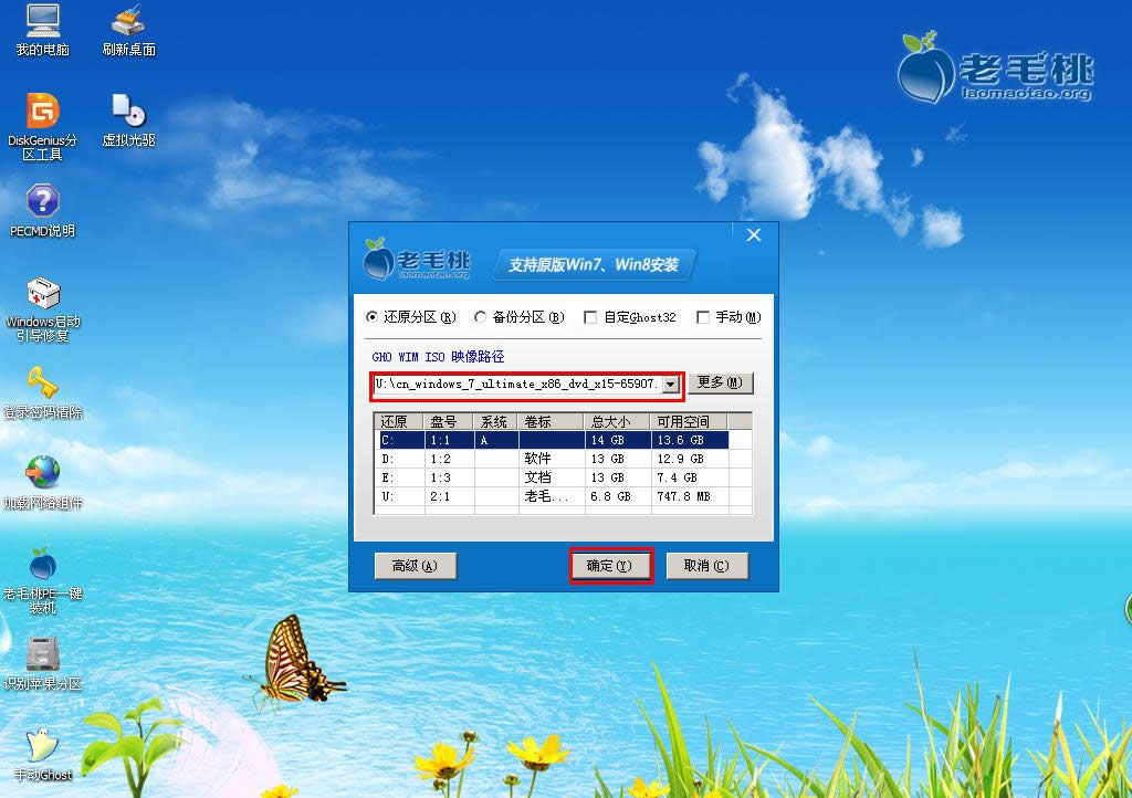 ��ë��һ�I���bϵ�y�̳�