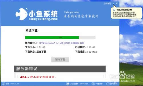 ��ë��һ�I���bϵ�y�̳�