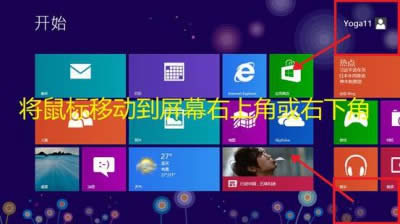 ������Pӛ��һ�I���b�̳�