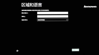 ������Pӛ��һ�I���b�̳�