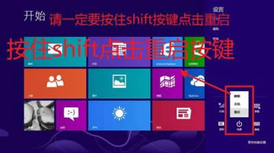 ������Pӛ��һ�I���b�̳�